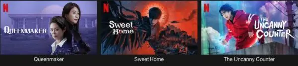 配信 韓国ドラマおすすめ